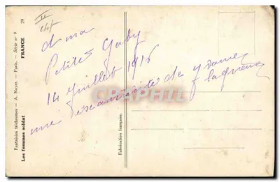 Bilhete postal antigo Fantasia Ilustrador Sager Mulher França Furia Francesa Militaria — Verso