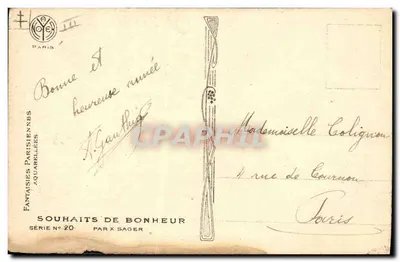 Bilhete postal antigo Fantasia Ilustrador Sager Mulher Boas Festas — Verso