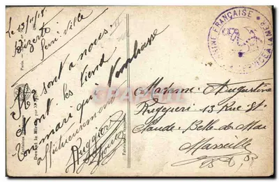 Bilhete postal antigo Fantasia Ilustrador Sager Mulher — Verso