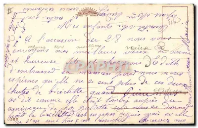 Róże — kolorowa ilustracja — Szczęśliwego Dnia — Rewers