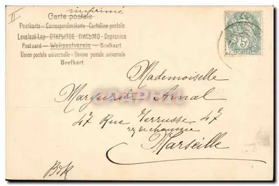 Mata de lírios — carta de felicitações — editor não visível — Verso
