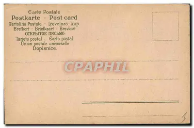Trèfle à quatre feuilles — bouquet de fleurs blanches et rouges — éditeur SER. Z. N° 2093 — Verso