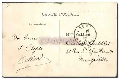 Agde - Most wiszący — Hérault 176 — wydawca nie widoczny — Rewers