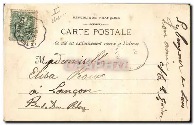 Aramon - Most wiszący — Fototypia E. Lacour, Nîmes, n° 584 — Rewers