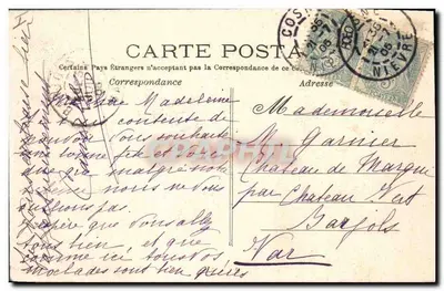Cosne-sur-Loire — Wielki Most — F.A.B. — Rewers