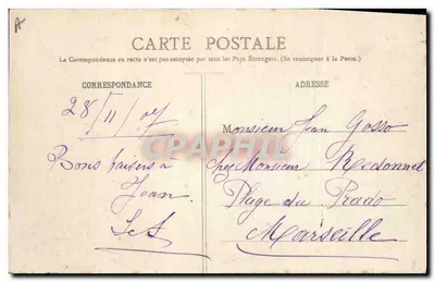 Andrézieux — Le Pont avant l'Inondation du 17 Octobre 1907 — Éditeur : Société Anonyme des Cartes Postales — Verso