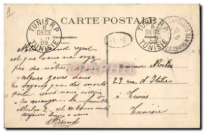Scène du Centre - La préparation des châtaignes blanchies — Éditeur : Châtaignes Blanches, n°69 — Verso