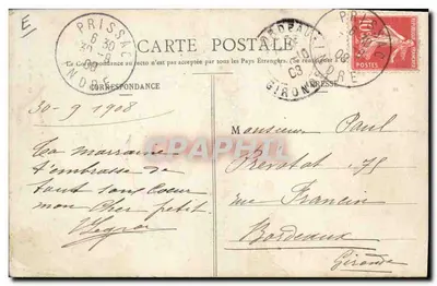 Scene del BERRY - La Loue des Valets — Collezione G. G., Châteauroux — Verso