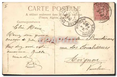 Bouquet de fleurs roses — Souvenir sincère — éditeur non visible — Verso