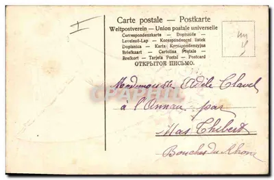 Boat and Flowers — Greeting Card — Universal Postal Union — Back
