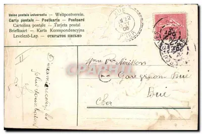 Violetas — Penso sempre em você — sem editor e número visíveis — Verso