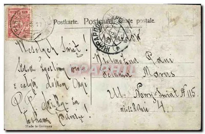 Bouquet de flores — carta postal alemã — Made in Germany — Verso