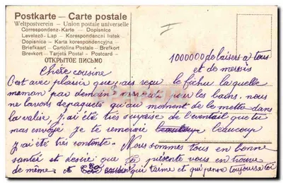 Violetas e morangos — Amizade sincera — SER 642 — Verso