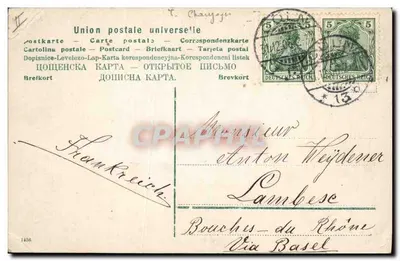 Femme en robe à col montant — devant un grand cadran d'horloge — éditeur : Union postale universelle — Verso