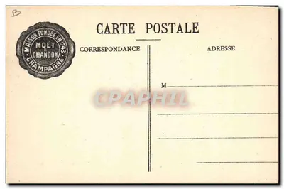 Recepción de las botellas — Moët et Chandon — Fot. Ém. Cheque, Imp.-Edit., Epernay — Reverso