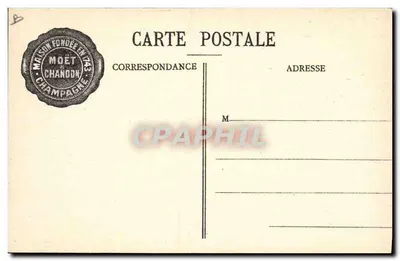 Moët et Chandon — Colocação dos Vinos em Garrafas — Fot. Em. Cheoque, Imp.-Edit. Epernay — Verso