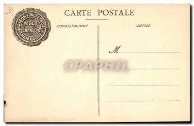 La Cuverie - Vendangeoir Ste-Hélène — Moët et Chandon, Epernay — Verso