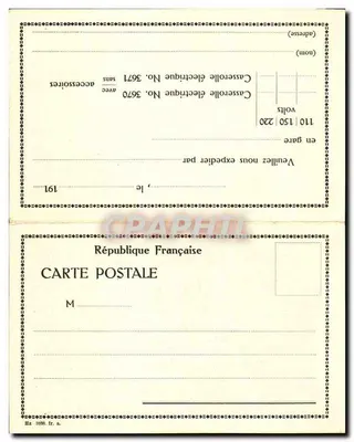 Panelas elétricas — Publicidade para a Sociedade Francesa de Eletricidade AEG — Paris — Verso