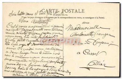 मगों की आदर्शन — एग्ज़ के चॉकलेट फैक्टरी — एडिटर लुइनी — पीछे