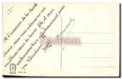Dois crianças — cartão de felicitações — Mosquito Depose, Viena, série 54 — Verso