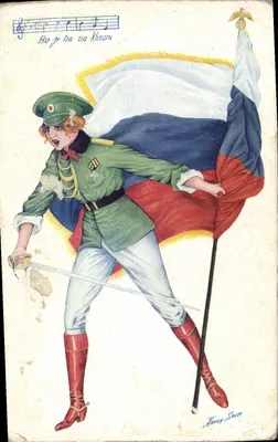 Bilhete postal antigo Fantasia Ilustrador Xavier Sager Mulher Rússia Rússia