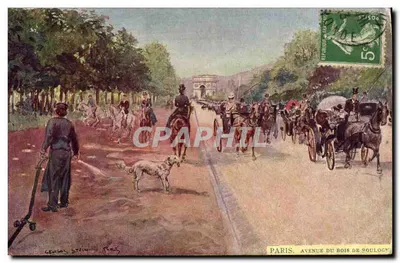 Paris. Avenida do Bois de Boulogne — cena de passeio com cavaleiros e carruagens — Georges Stein, Paris