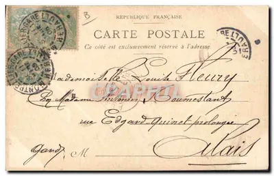 Paris, der Font du Carrousel — lebendige Ansicht — unbekannter Verlag, Seriennummer nicht sichtbar — Rückseite