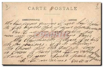 Paris — A Praça da Ópera — Editor não identificado, número de série não visível — Verso