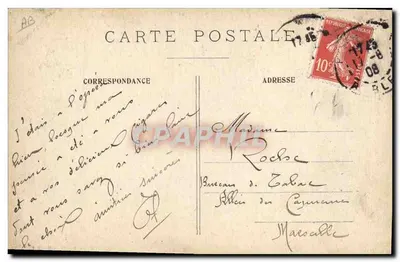 Paryż — Plac Opery — Wydawca nieznany — Rewers