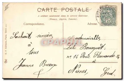 Flores — papoula, flores de lavanda, margarida — Boa Ano — K.F. Editeurs, Paris, Série 624 — Verso