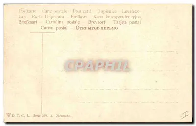 Bukiet róży szaleńczych — kolorowe odmiany — D.T.C. L. Seria 279, Ziermohn — Rewers