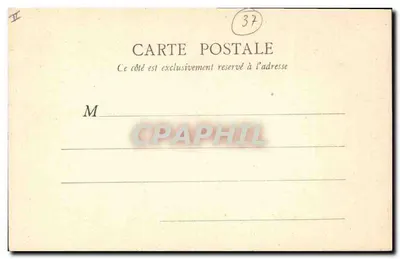 A Lanterna de Rochecorbon — editor B. K. Paris, n° de série 37 — Verso