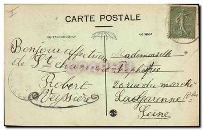 Wisiący most Merle - Corrèze - Okolice Argentat - Fototypia Bessot i Gutionie, Brive — Rewers