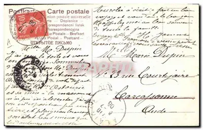 Menina à máquina de fiar — cerca de 1900 — Séries 561 e 563 — Verso