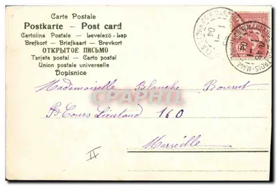 Bukiet trójkątów i kwiatów — kartka życzeń — seria 205 n° 1577 — Rewers