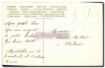 Lilium majus — Wspomnienie wiosny — PARIS SERIE 6030 — Rewers