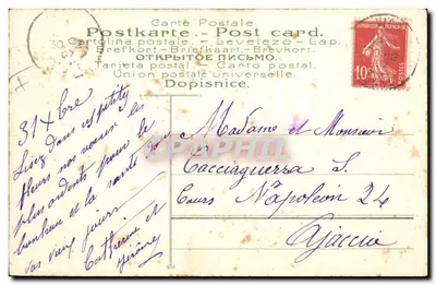 Lilie polowe i gołębie — Szczęśliwy Nowy Rok — Nieznany wydawca, nr 627 — Rewers
