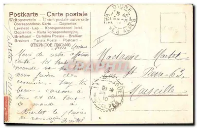 Scène de salon — couple dansant, autre couple à table — éditeur E.R.566 — Verso