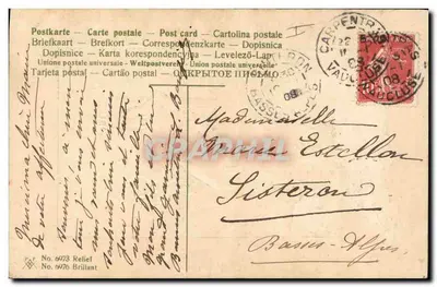 Vila Nevegada — Natal — Relief No. 6973 — Verso