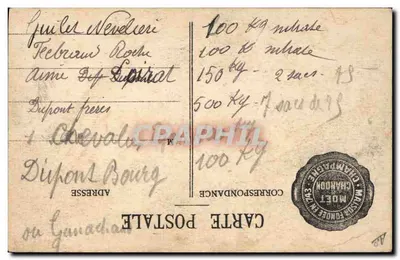 Moët et Chandon — Colocação dos Vinhos em Garrafas — Fot. Em. Cheque, Imp.-Edit., Epornay — Verso
