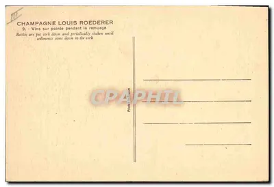 Cave de champanhe — Remoção — Champagne Louis Roederer — Verso