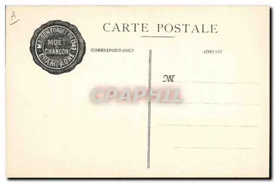 Recepción de las Botellas — Moët & Chandon — Fot. Ém. Choque, editor Épernay — Reverso