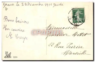 Aviadores e crianças em um avião — carta de boas-vindas — série 5280 — Verso