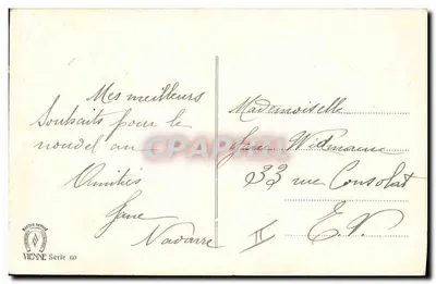 Kinder und Frau vor einer schneebestäubten Tür — Frohe Neujahr 1912 — Wien Serie 60 — Rückseite