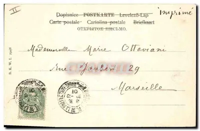 1890년대의 두 젊은 여성 — 출판사 미상, 시리얼 번호 미확인 — 뒷면