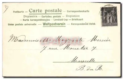 Zwei junge Mädchen in ägyptischem Kleid — ASW Serie 1087 — Verlag ASW — Rückseite
