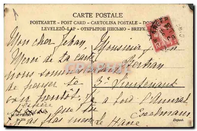 Crianças brincando — ilustração — F.G.L. — Verso