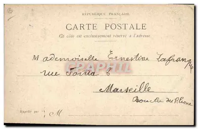Paris — cena de outono em uma praça — editor não identificado, número de série não visível — Verso