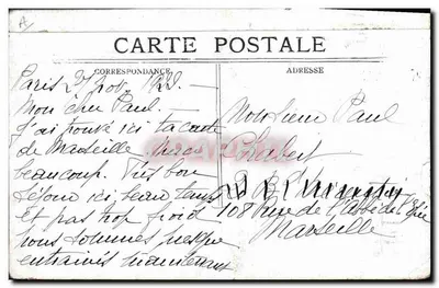 Paris — Avenue de l'Opéra — Verlag: G. Grévin — Rückseite