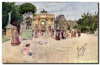 Paris. Cour du Carrousel — pintura de Georges Stein — editor desconhecido, número de série não visível